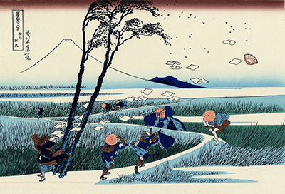 Ejiri in Suruga Province Hokusai